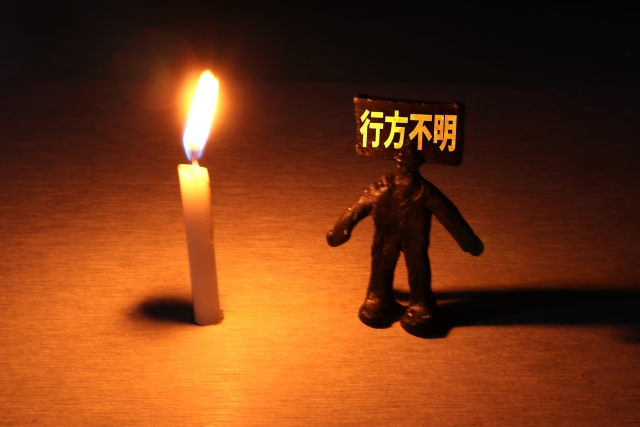 タイトル画像