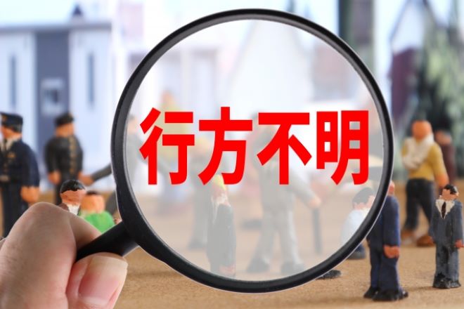 タイトル画像