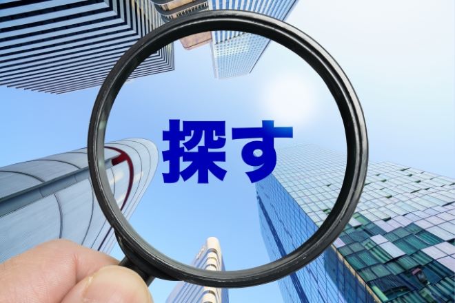 タイトル画像